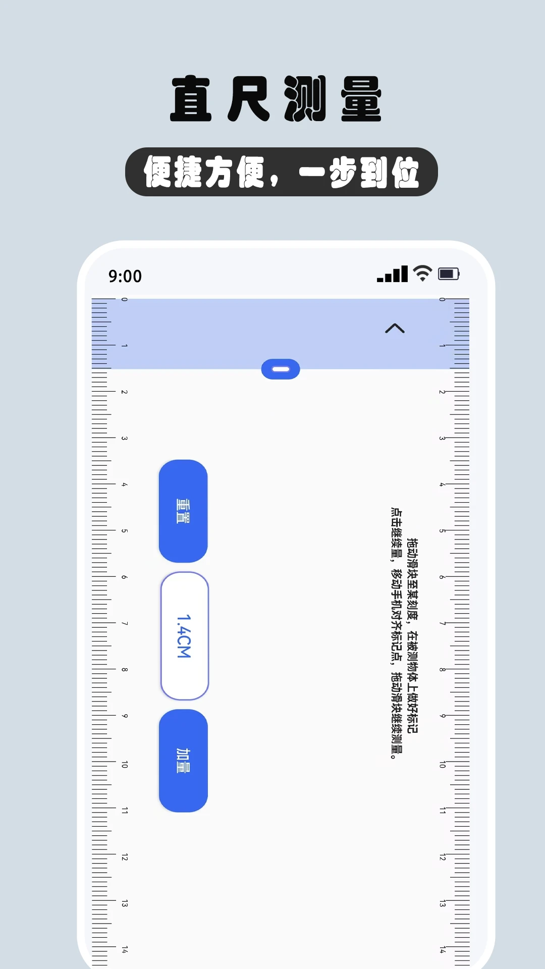 水平仪测量仪 水平仪测量仪