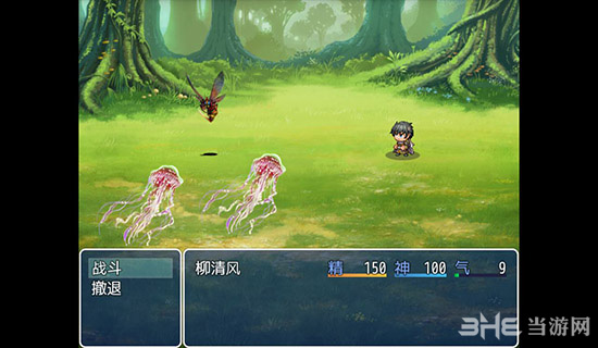 伏魔记破解版 安卓版v1.0.5