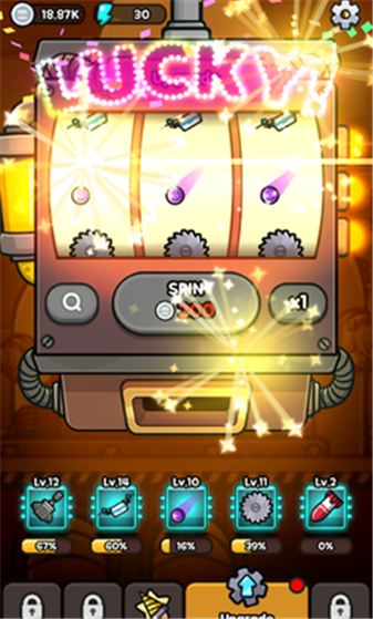 火力穿透国际服 最新版v1.1.9