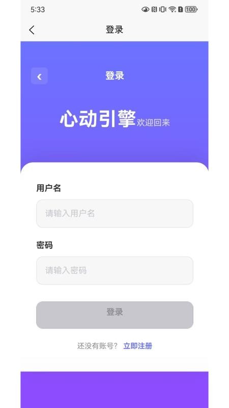 ShareScreenNearby官方版 ShareScreenNearby官方版
