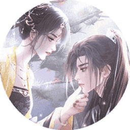 君欢［清软］9.12