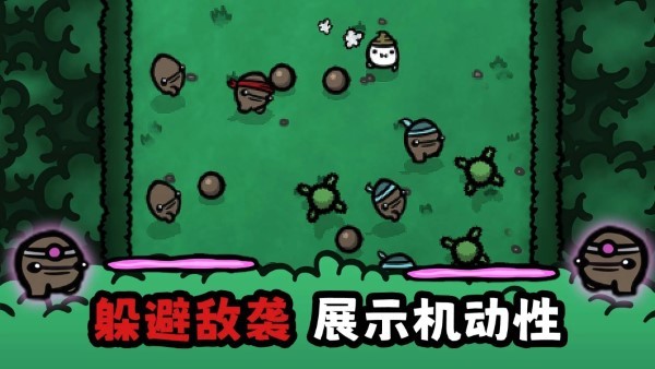 迷失的土豆 迷失的土豆