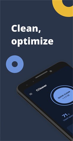 ccleaner免安装绿色版 ccleaner免安装绿色版