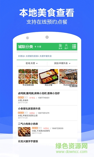 bbin资讯站 bbin资讯站