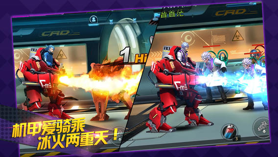 全智能循环副本天天炫斗辅助v1.7