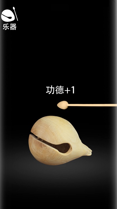 解压助睡眠 解压助睡眠