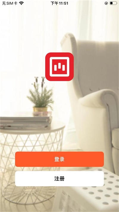 曼科智能最新版