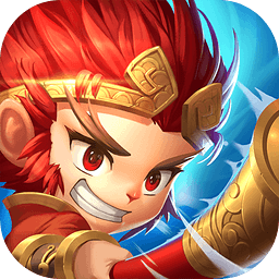 大圣不取经苹果版