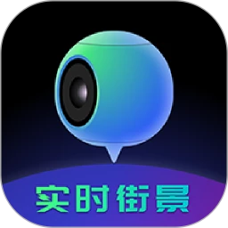 地球仪3D全景图