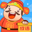至尊宝