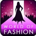 World of Fashion(世界时装游戏)