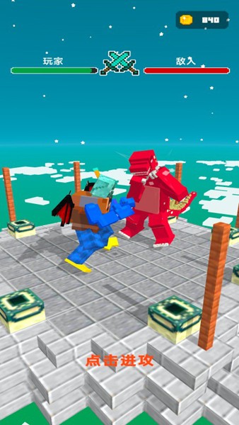 像素勇士向前冲 安卓版v187.1.15