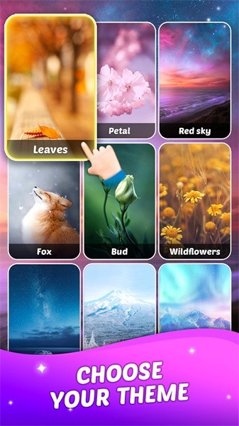 匹配瓷砖风景 匹配瓷砖风景