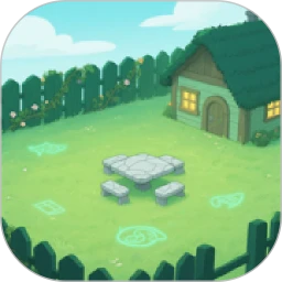 怀旧小农院极速版