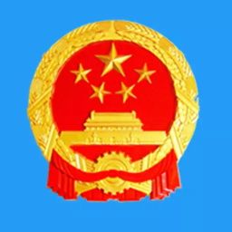 信用内蒙古