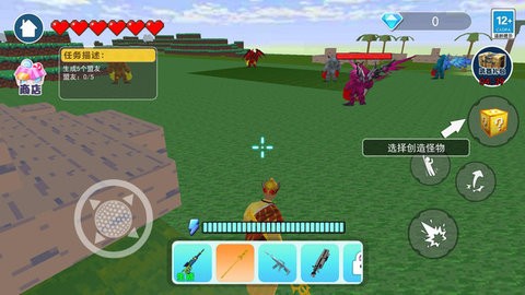 九九八十一难 九九八十一难