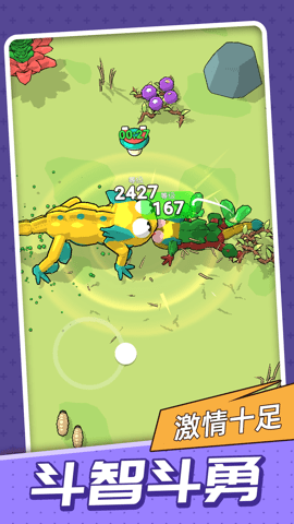 整活达人 整活达人