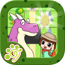 恐龙宝宝回家大冒险