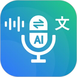x录音机