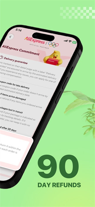 aliexpress全球速卖通app aliexpress全球速卖通app