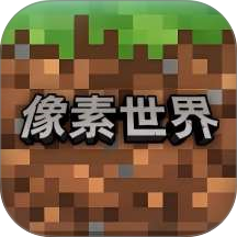 随机空岛建造