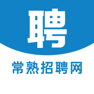 常熟招聘网