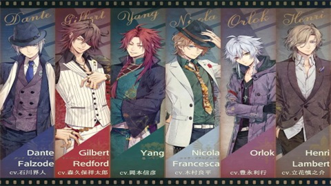 虔诚之花的晚钟