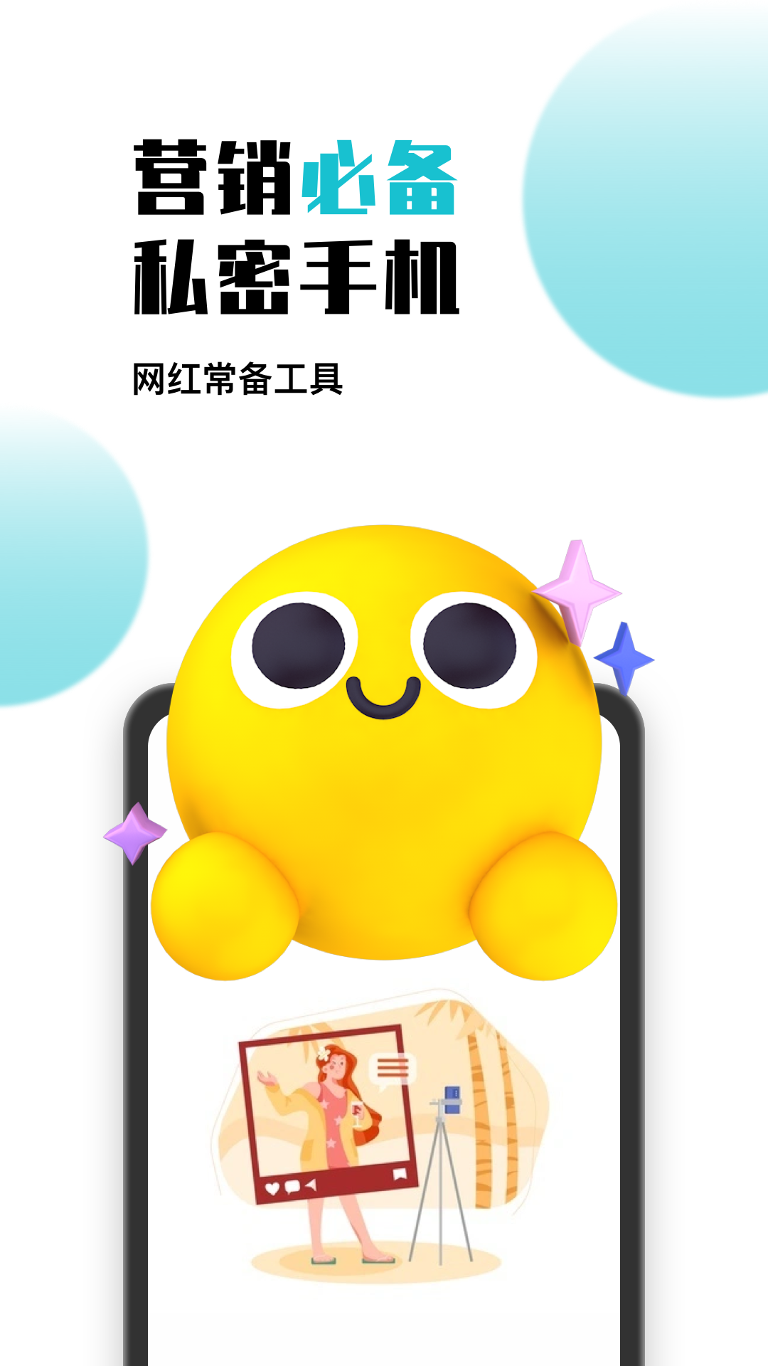 清水彩票 清水彩票