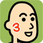 养乞丐3免内购