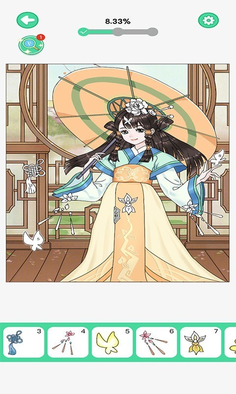 二次元贴纸 二次元贴纸