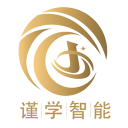 谨学分销app Store版