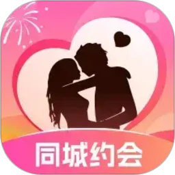 同城速配聊