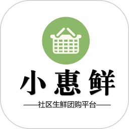 小惠鲜