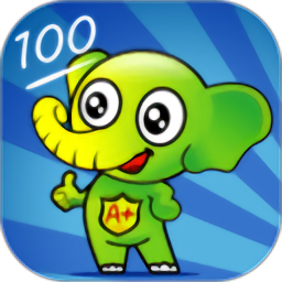 小学课后练习课库