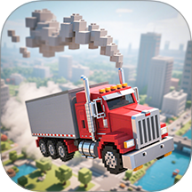 暴走卡车模拟器