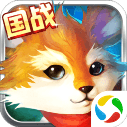 奇迹幻仙
