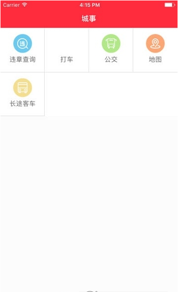 无线垦利 无线垦利