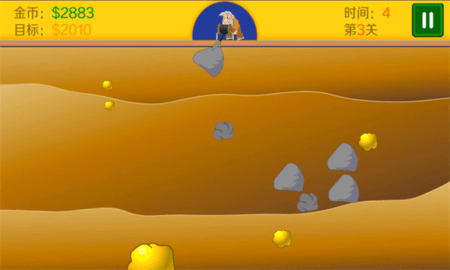 黄金矿工 黄金矿工