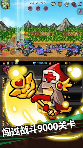 无尽的边界国际服