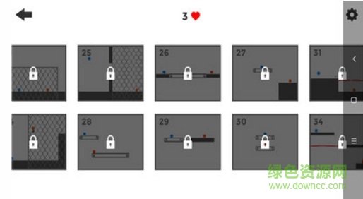 两个小球two small balls