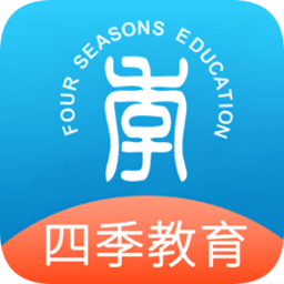 学员端