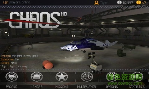 CHAOS直升机空战