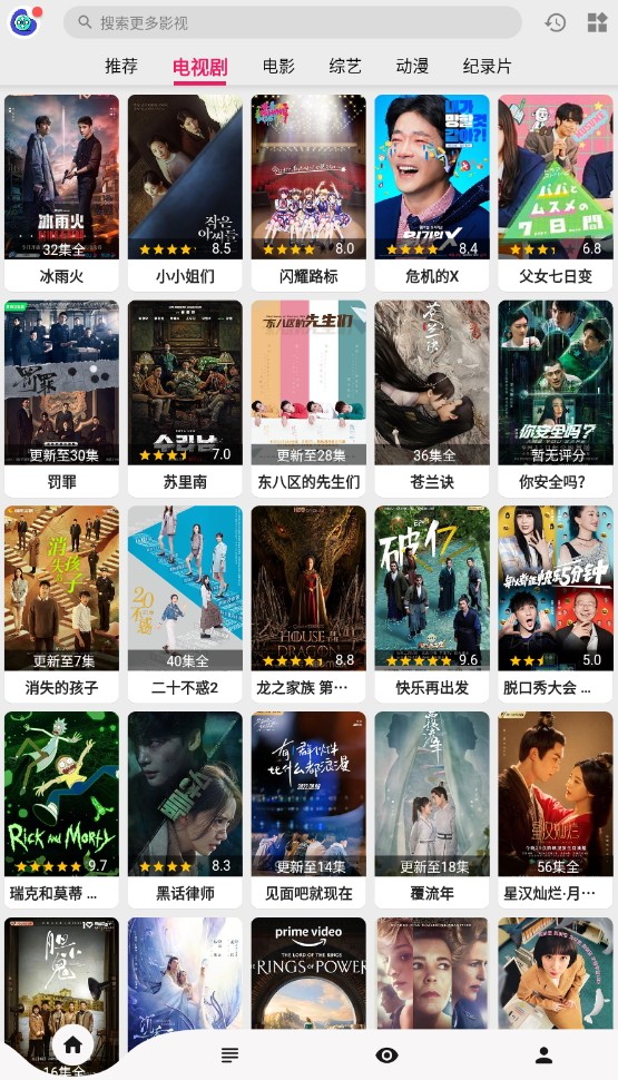 盘子影视 盘子影视