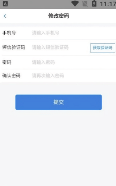 合益购无忧 合益购无忧