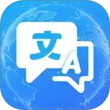 DeeP全能实时翻译宝