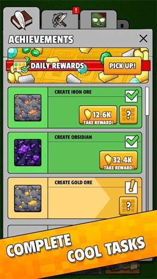 点击我的世界无限金币 点击我的世界无限金币