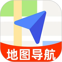 高迅导航地图