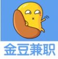 金豆兼职