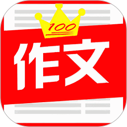 中小学满分作文集