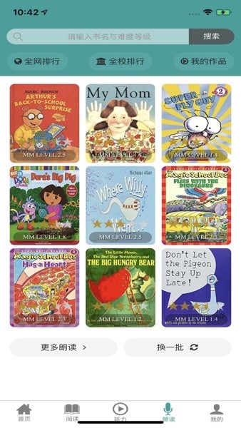 91READING最新版本 91READING最新版本